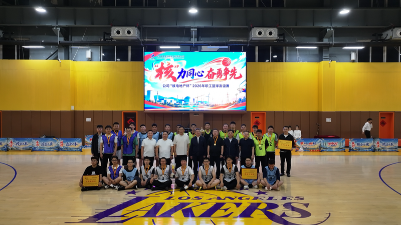 企业微信截图_1d6e4fc8-62ae-45f8-ad70-9d73235d8760.png